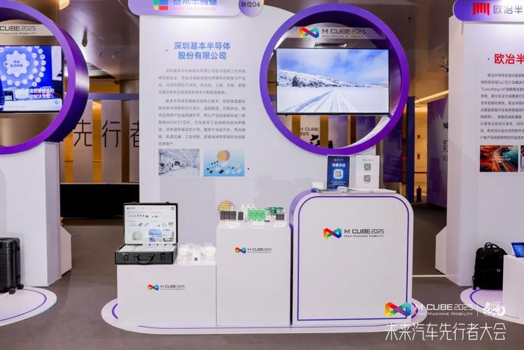 汽车级及工业级碳化硅功率模块,碳化硅mosfet,碳化硅二极管,门极驱动